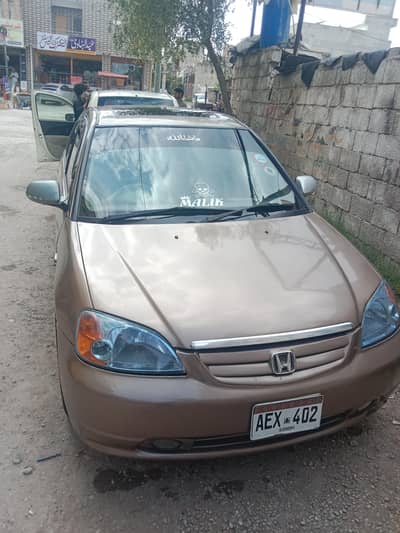 urgent sell and exchange possible with Corolla