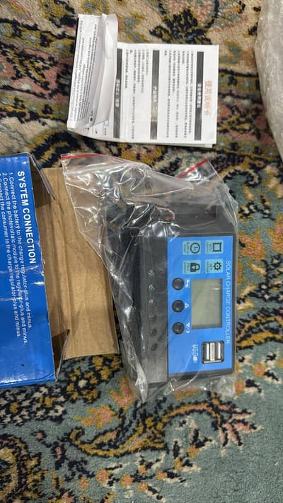 PWM solar charge