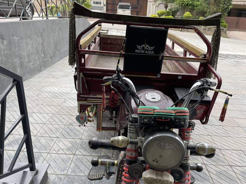 Loader new asia - Rickshaw & Chingchi - 1113396565