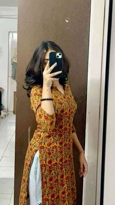 areej
