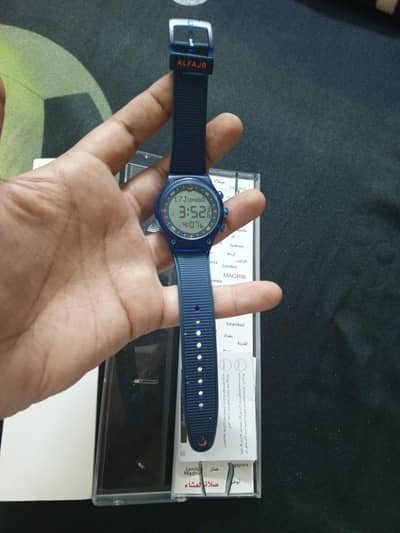 AL FAJAR WATCH