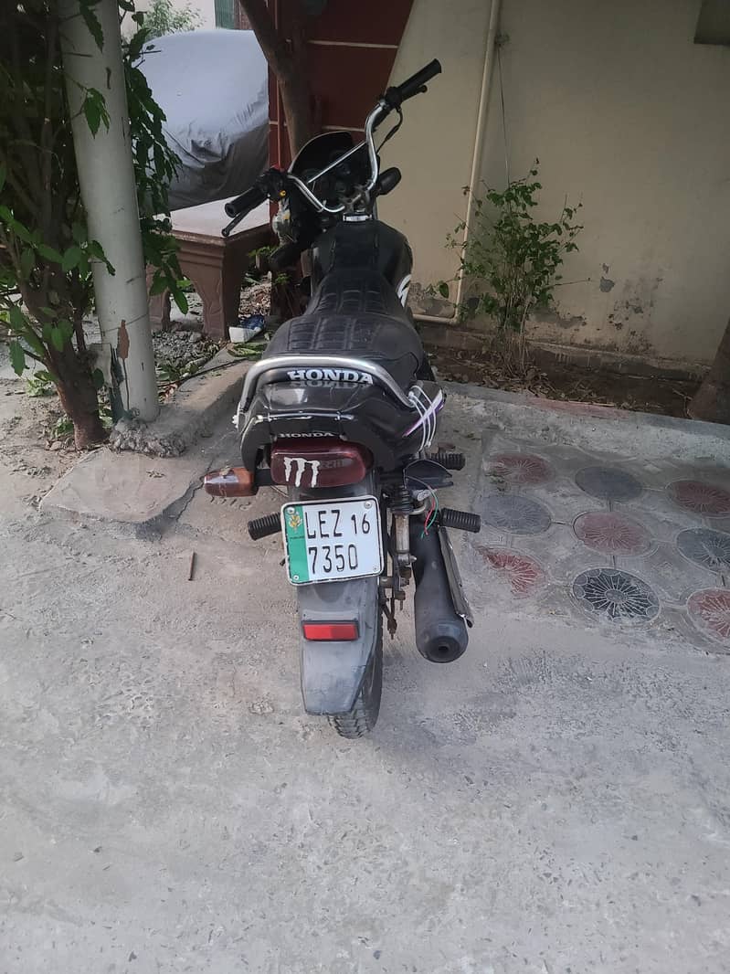 Honda Pridor 1