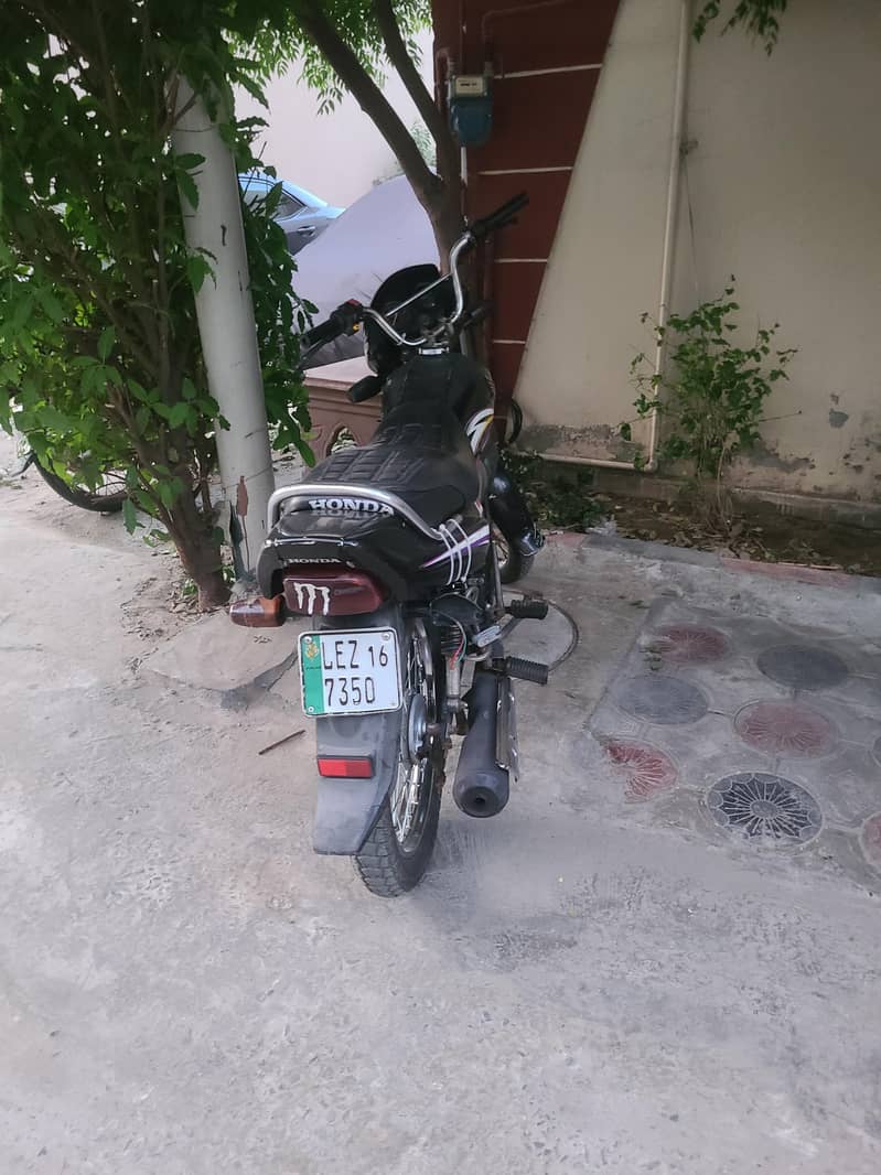 Honda Pridor 2