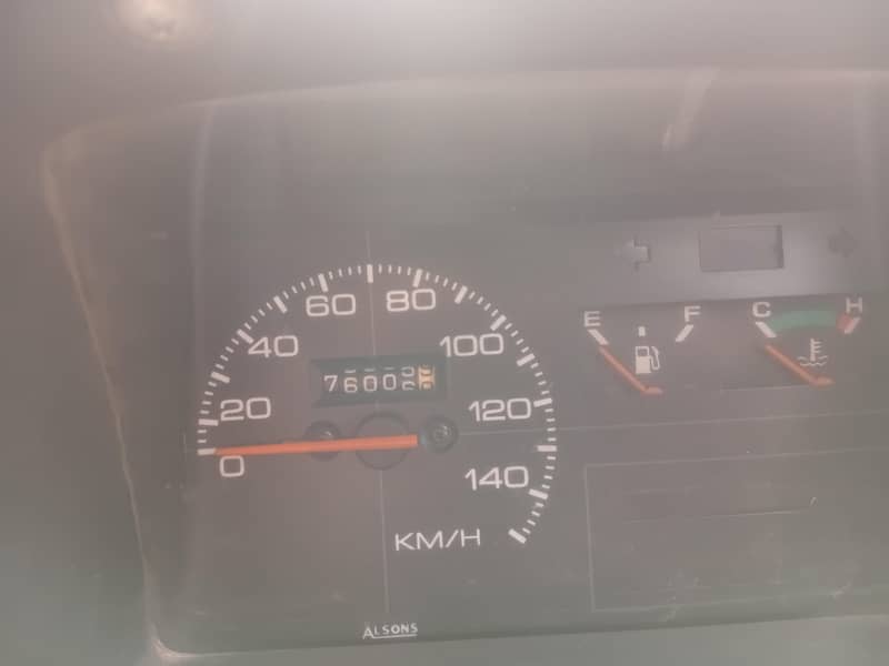 Mehran VX 7
