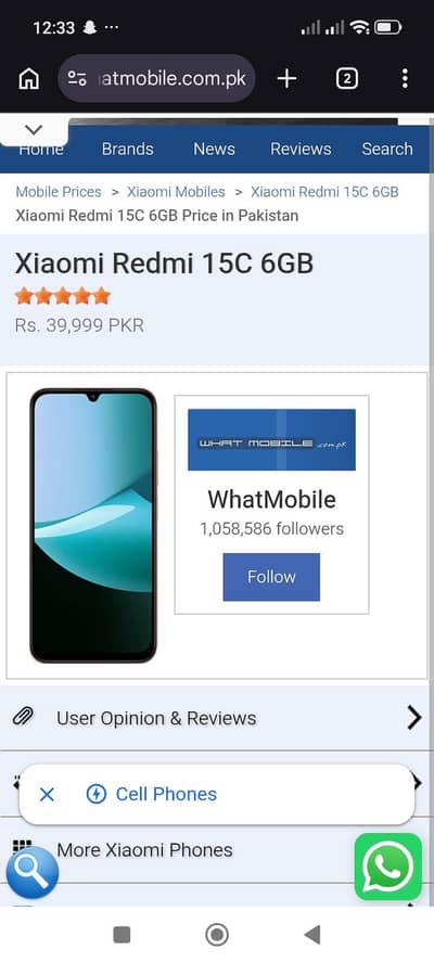 Redmi 15c