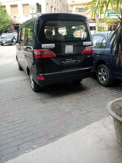 Changhan Karvaan Plus ug 1.2L 2026 only 200km Karvaan 2026 for sale