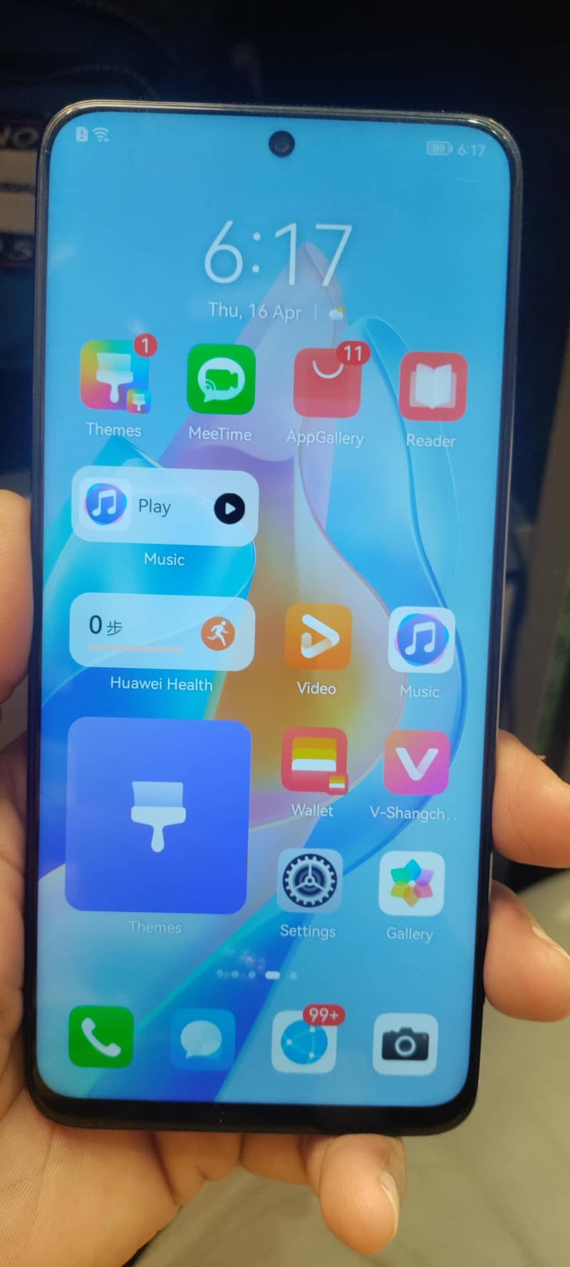 Mobile Zone 0