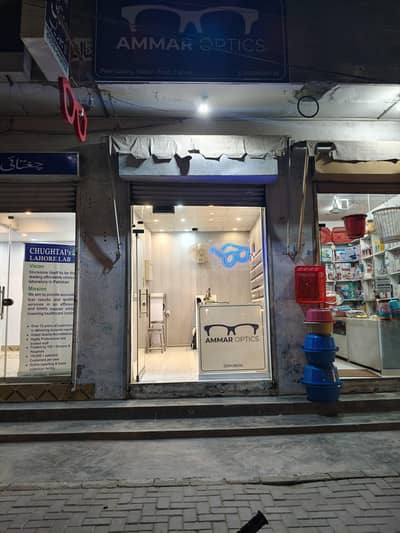 optics business for urgent Sale