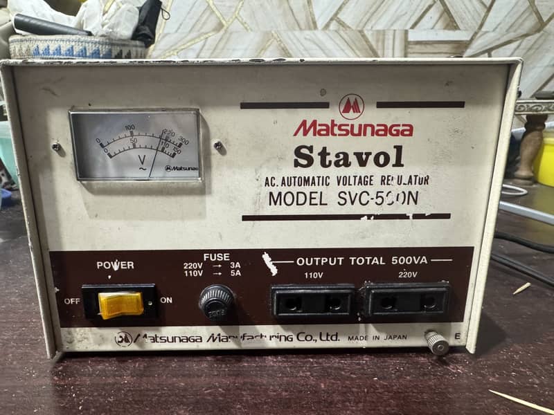 Automatic voltage regulator 0