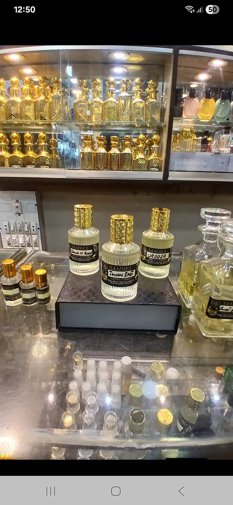 Perfumes 0