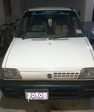 Suzuki Mehran VXR 2006