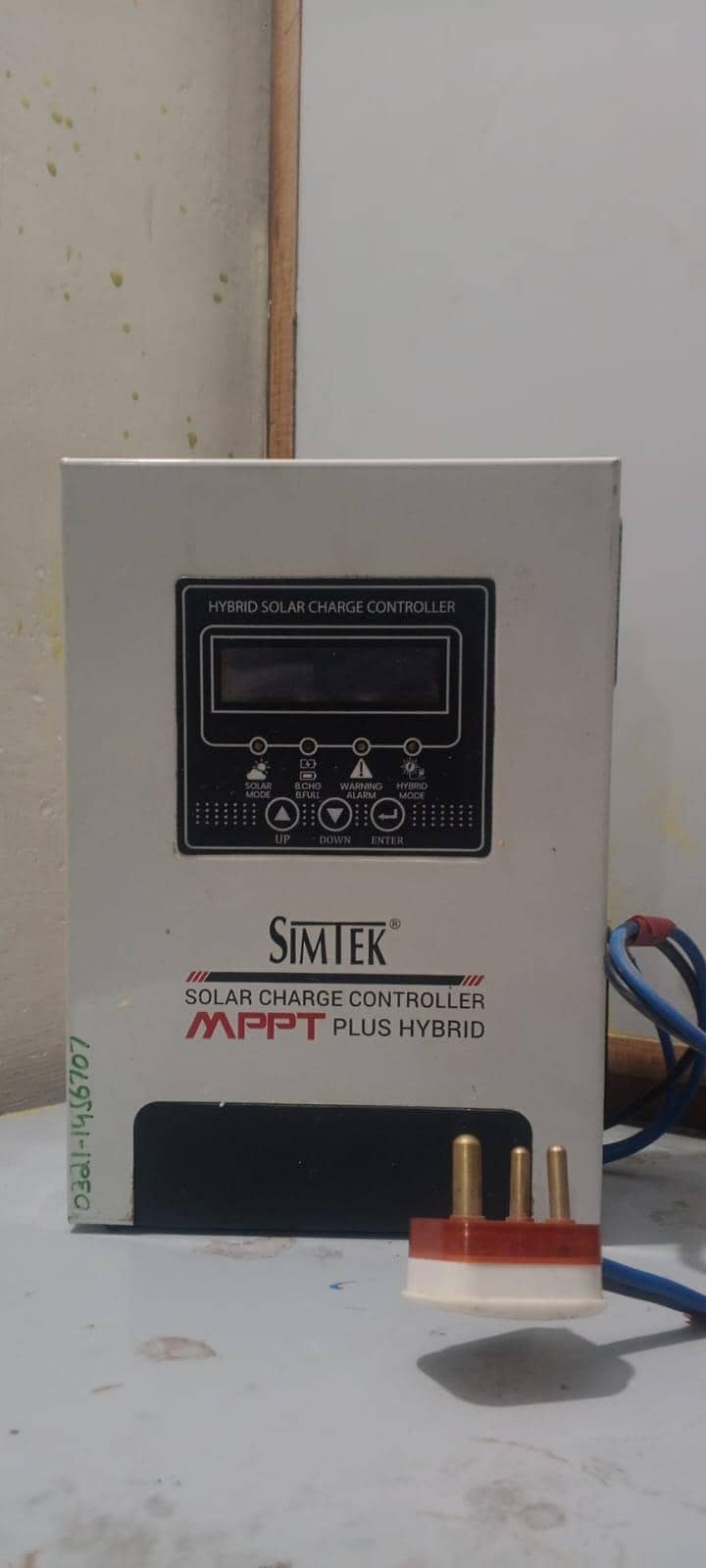 70 amp MPPT controller 4
