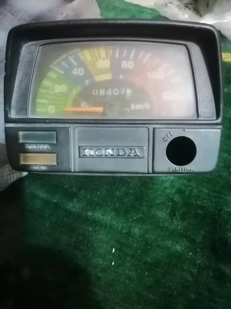 CD 70 down modal 1