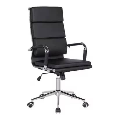 Eames Office Chair Highback