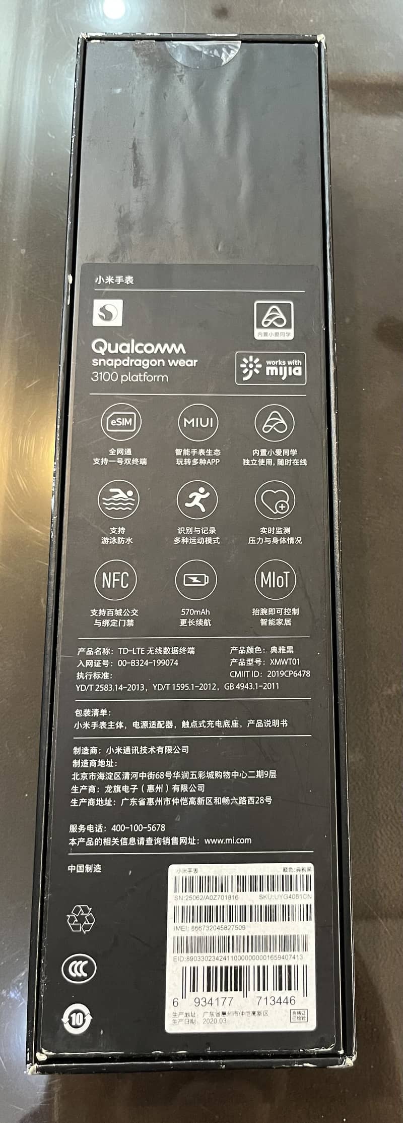 Mi CD2F Watch 1