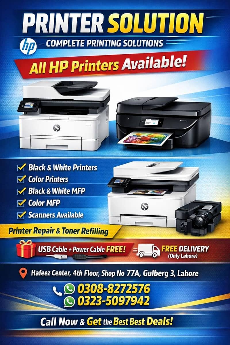 Used printers / Second hand / Hp printer / laser printer / MFP Printer 0