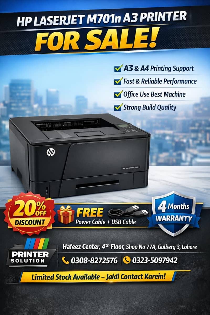 Used printers / Second hand / Hp printer / laser printer / MFP Printer 1