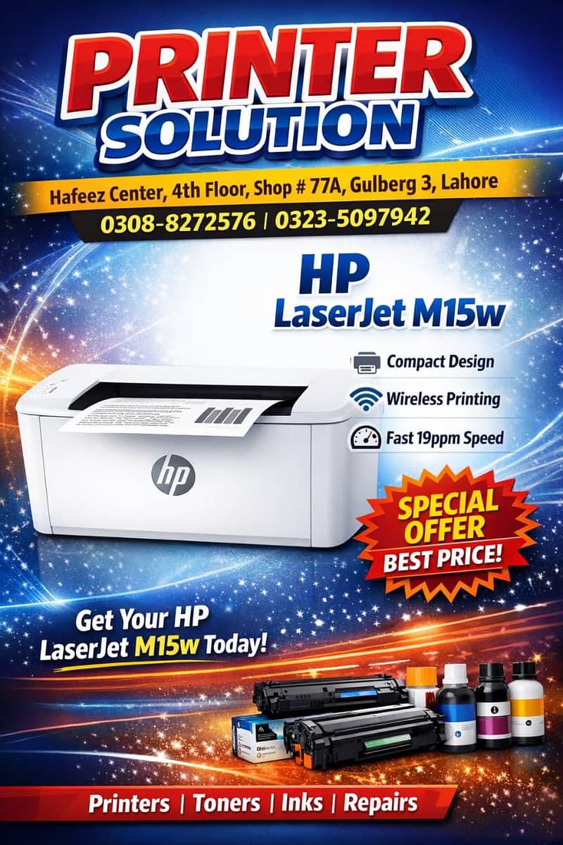 Used printers / Second hand / Hp printer / laser printer / MFP Printer 2