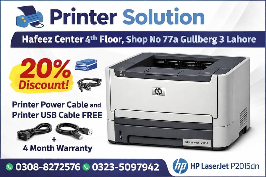 Used printers / Second hand / Hp printer / laser printer / MFP Printer 5