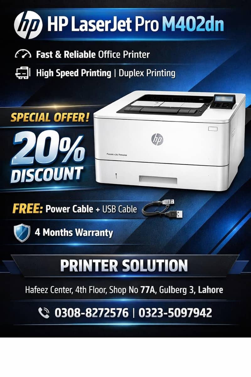 Used printers / Second hand / Hp printer / laser printer / MFP Printer 6