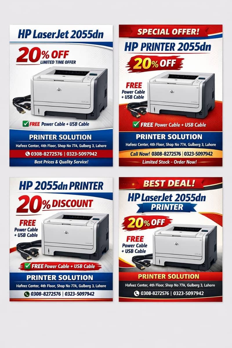 Used printers / Second hand / Hp printer / laser printer / MFP Printer 7