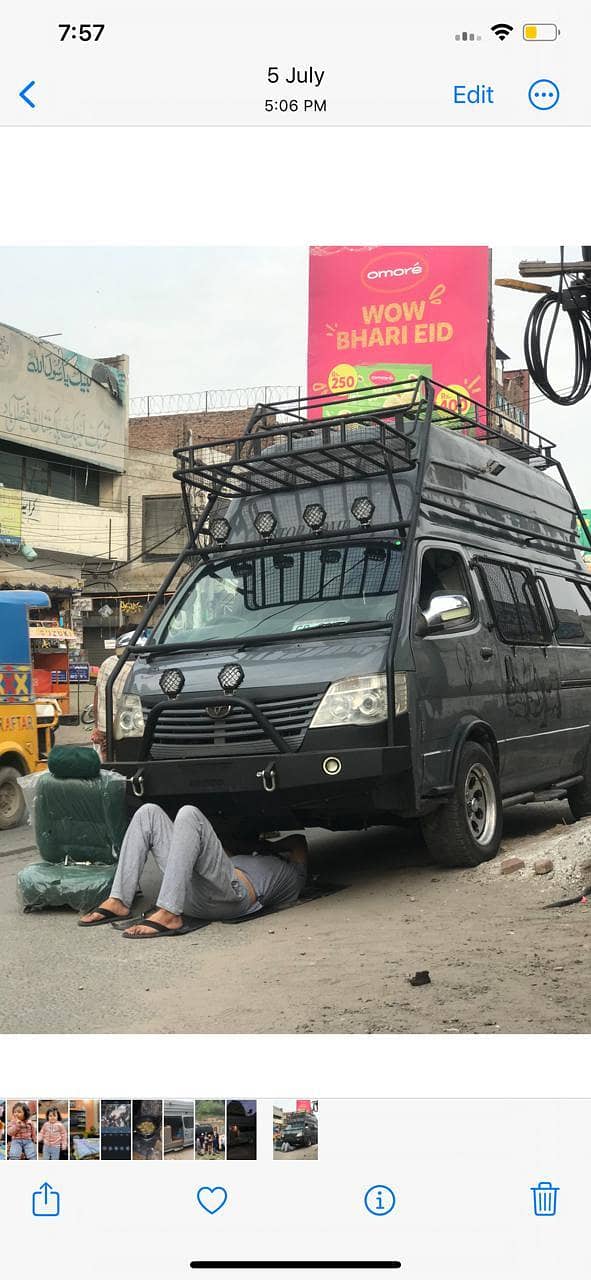 camper van 14