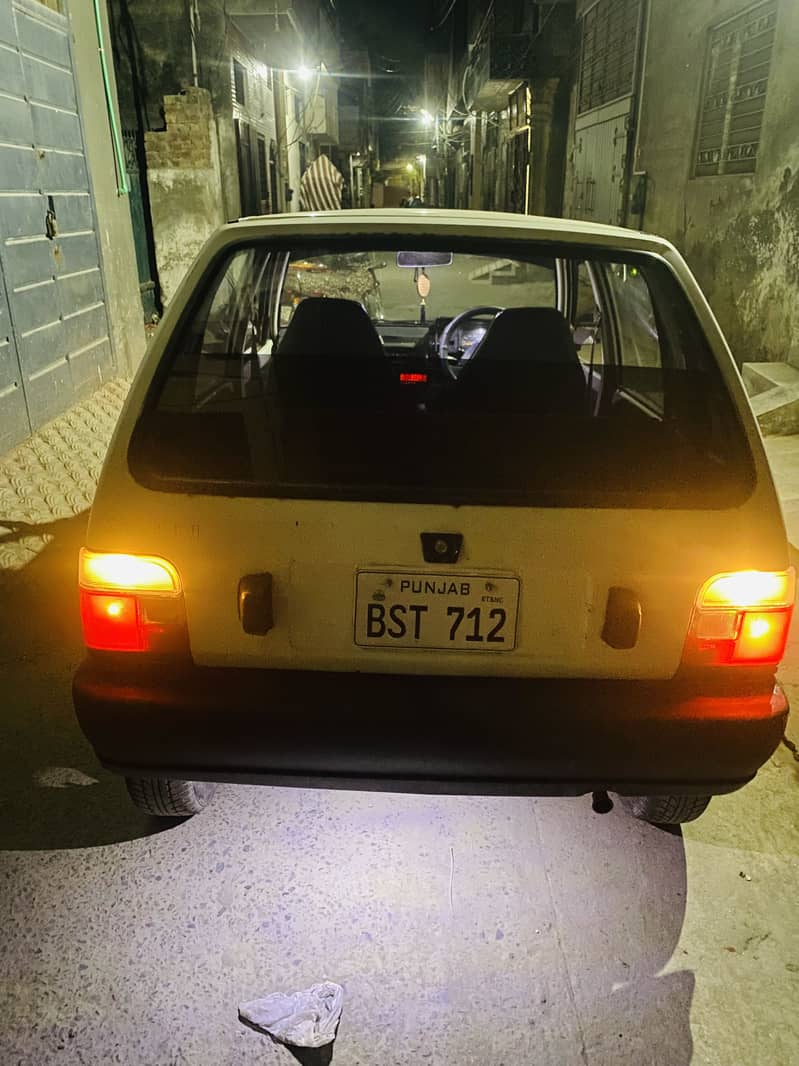 Mehran 13
