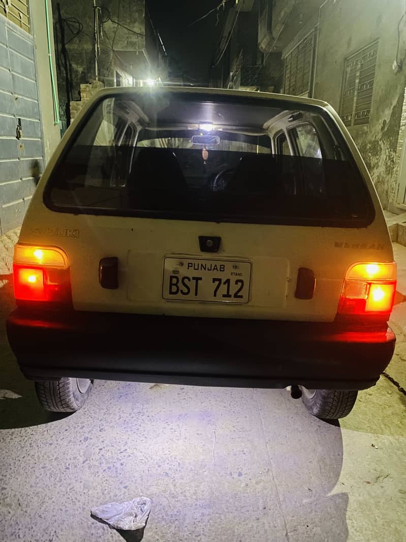 Mehran 14