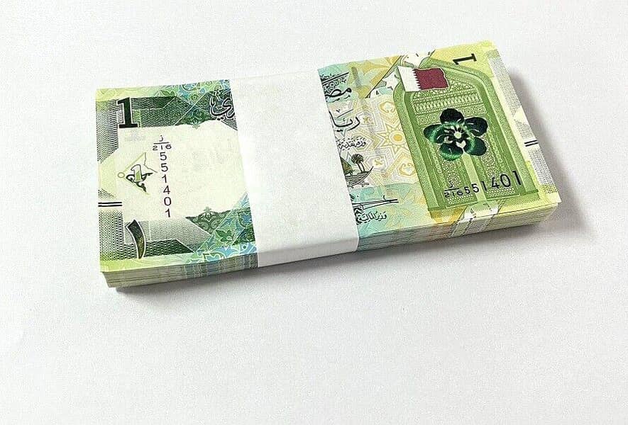 Qatar 1 Riyal note - Coins & Notes - 1113420029