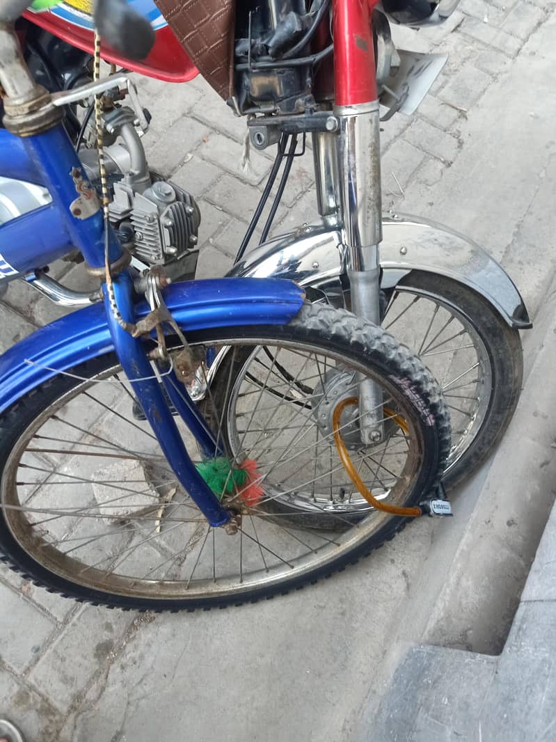 bicycle  1