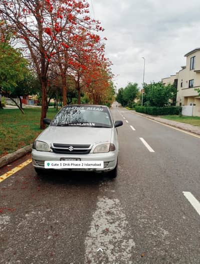 family use car