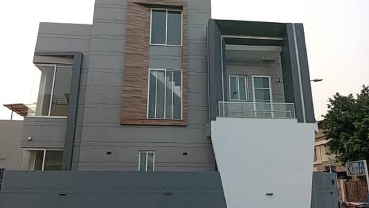 . Corner | Near To Park | 5-Marla Modern House In DHA 9 Town Block A, Lahore - A Smart Investment