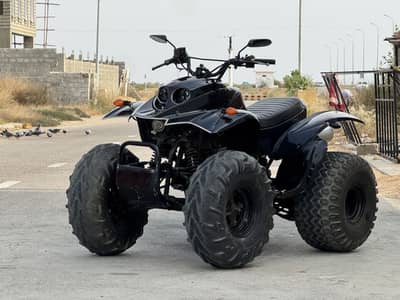 Atv 300cc for sale