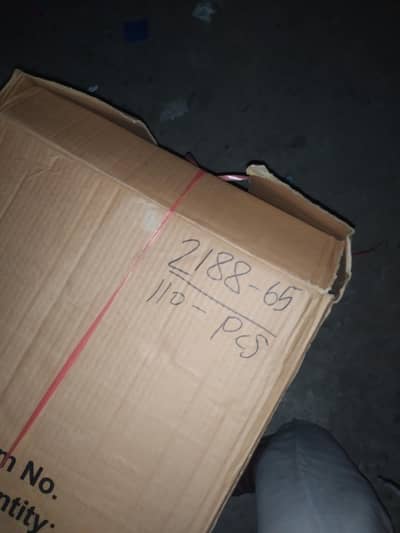 Packing job
