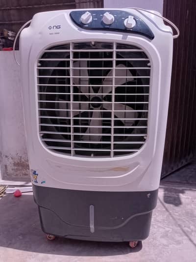 Air cooler