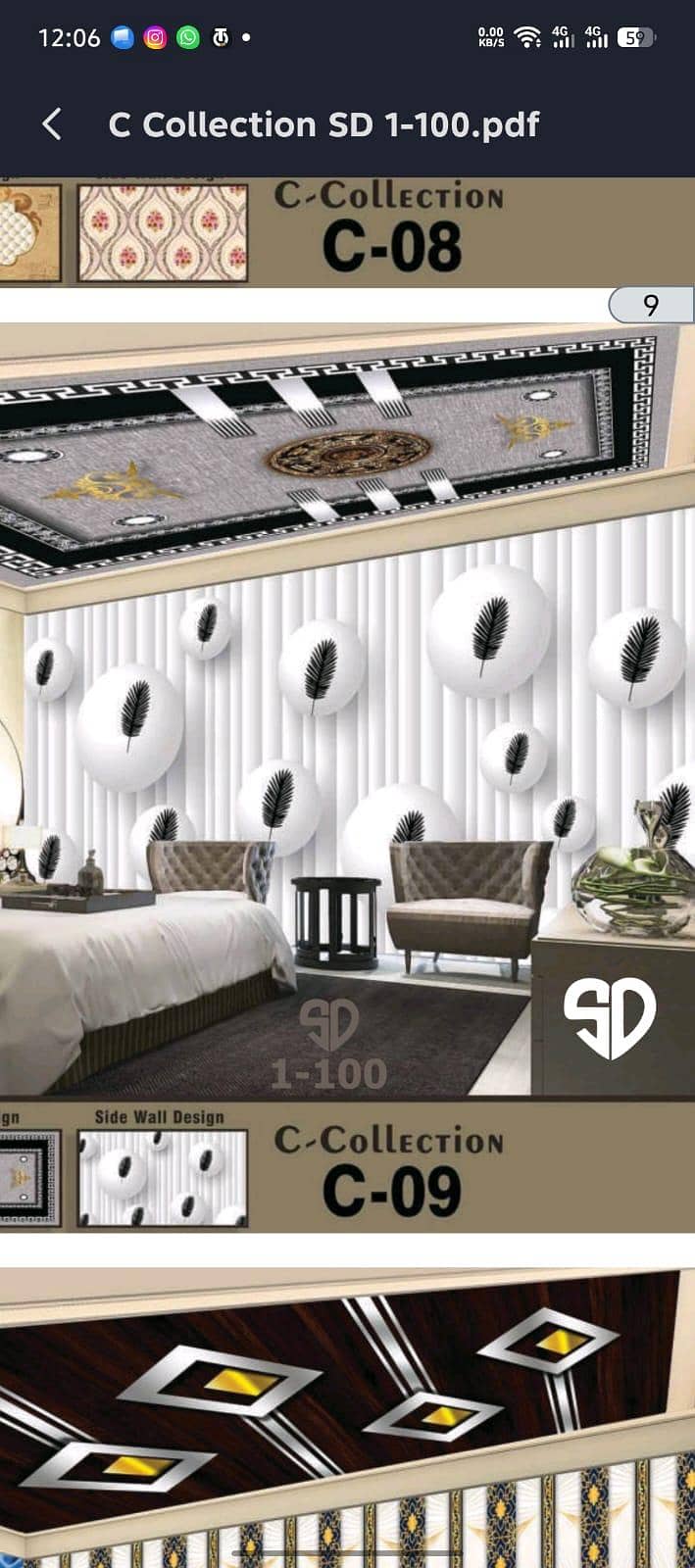3D wallpaper 8