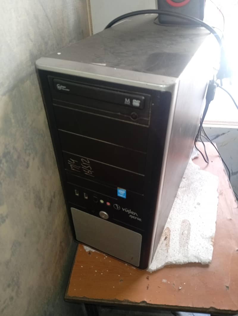 computer 1