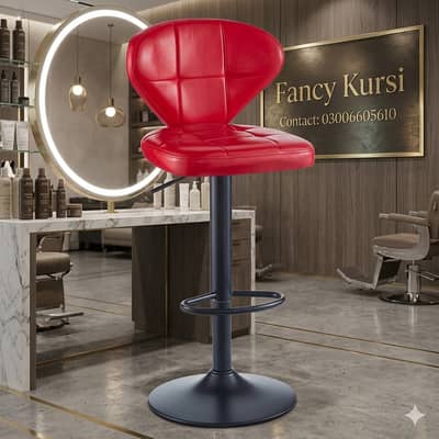 Salon Chair - Saloon Chair - Parlour Chair - Manicure - Pedicure Chai