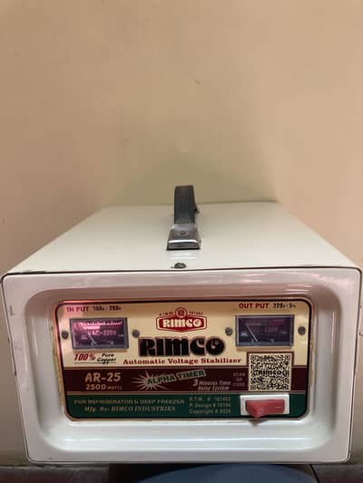 Rimco stabilizer