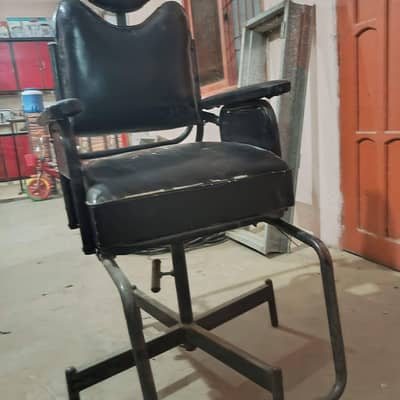palour Chair for sell