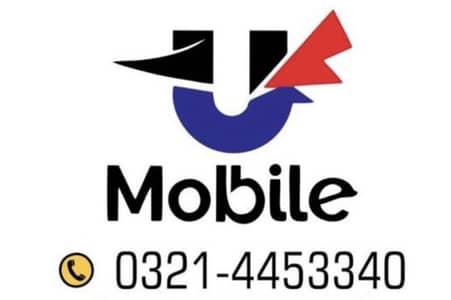 U MOBILE 