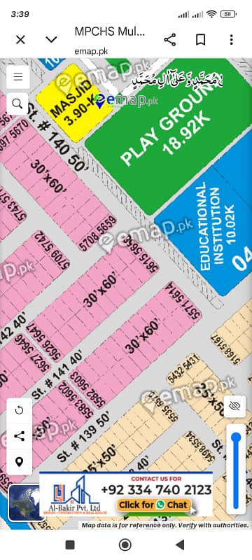 B 17/ Multi Garden plot for sale Corner Size 30 60 Block G out Class location