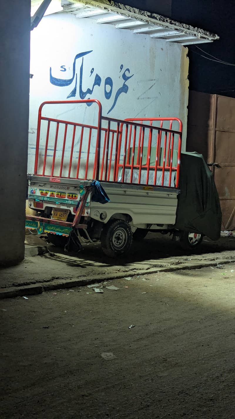 suzuki 1