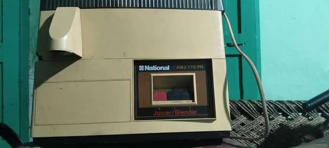 National juicer blender  original