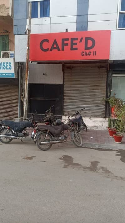 Shop Available for Sale Prime Location 450 sq feet Dha phase 7