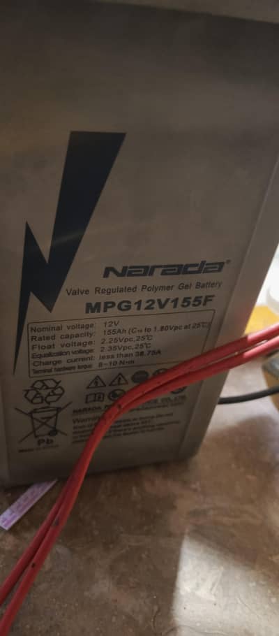 12v 156Ah dry battery for sale