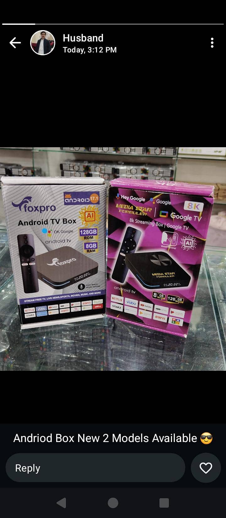 Android Box Voice 0