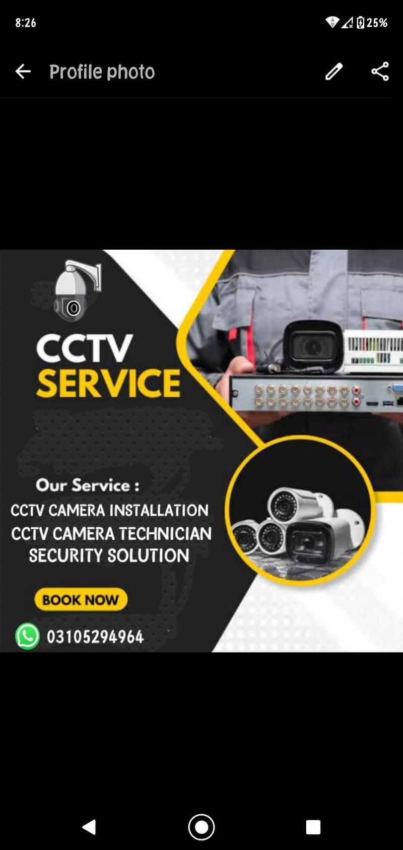 CCTV camera installation & maintenance 1