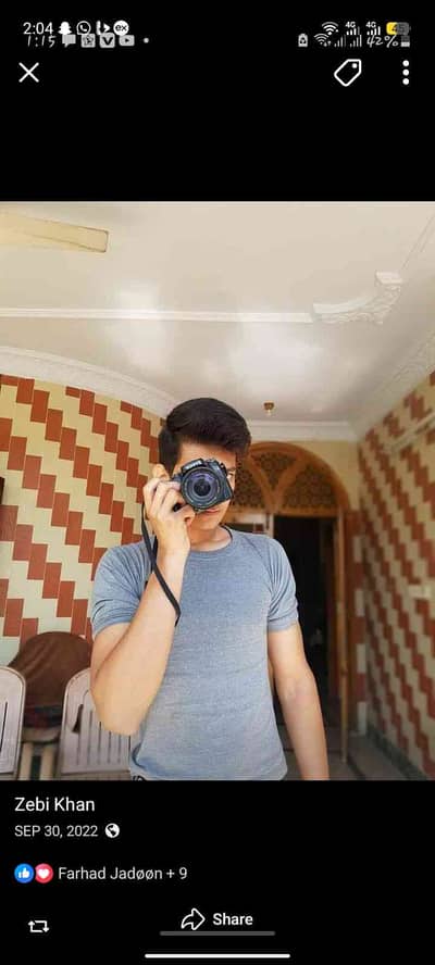 shahzeb Khan 