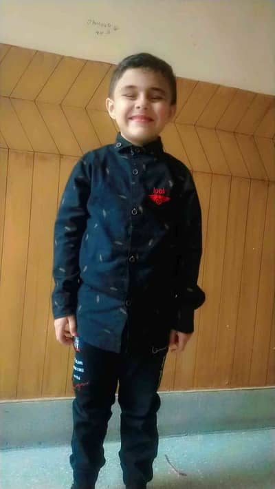 Rayyan 